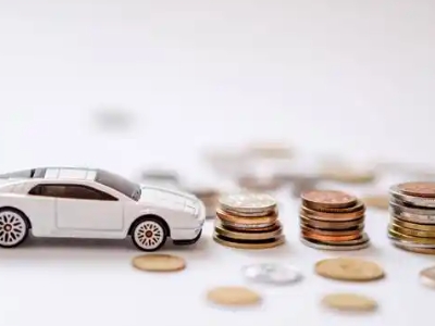 关于务川正规车贷办理不能忽视的几个问题